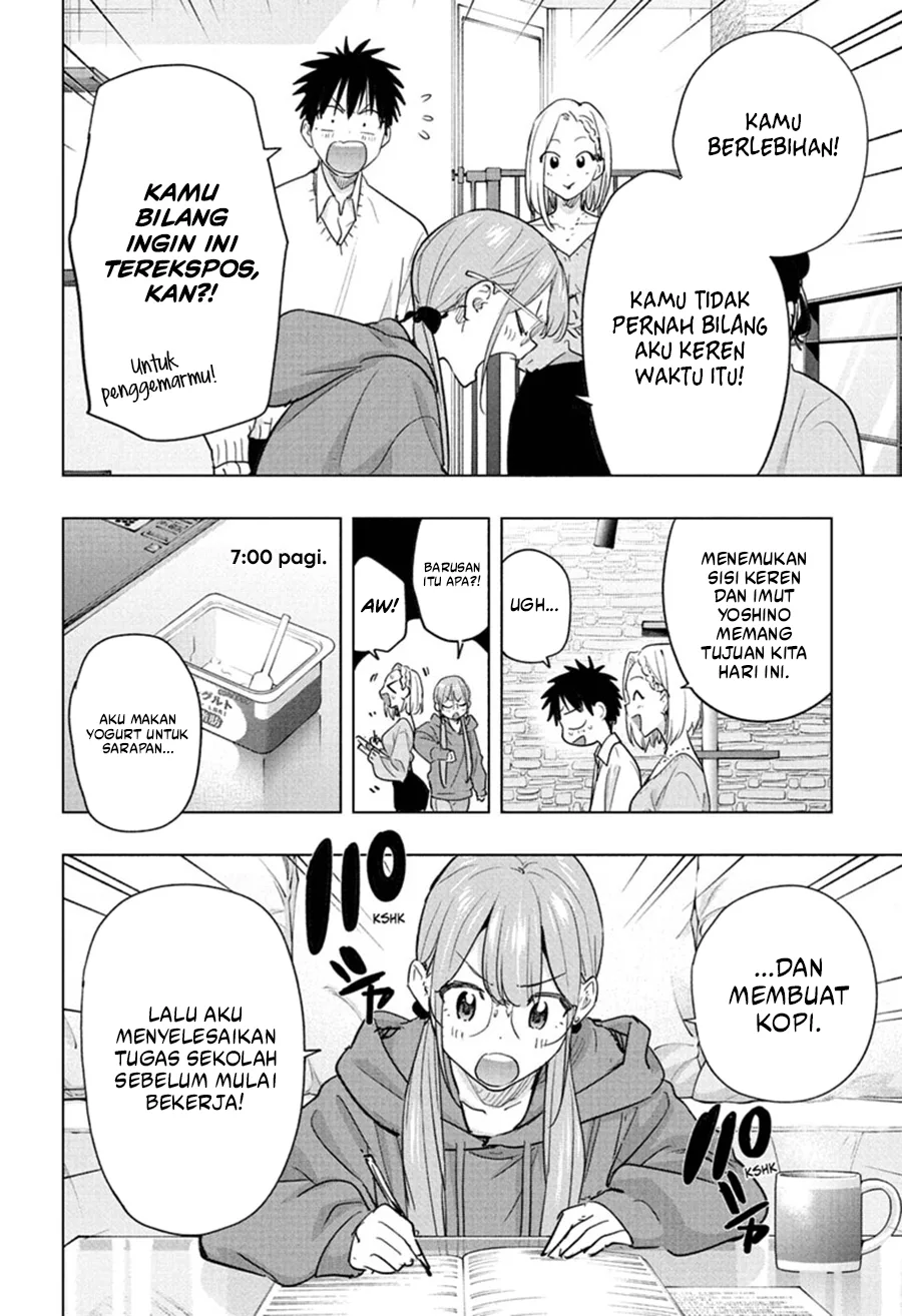Baca Hima-Ten! - Chapter 91 halaman 11