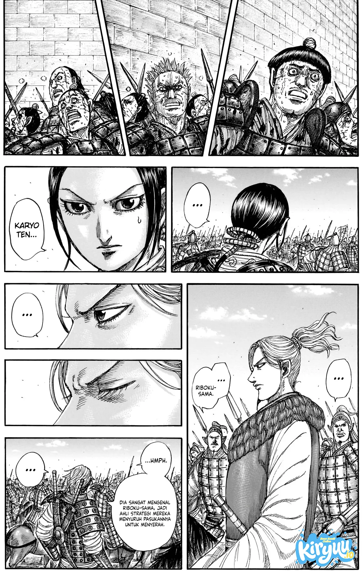 Baca Kingdom - Chapter 883 halaman 10