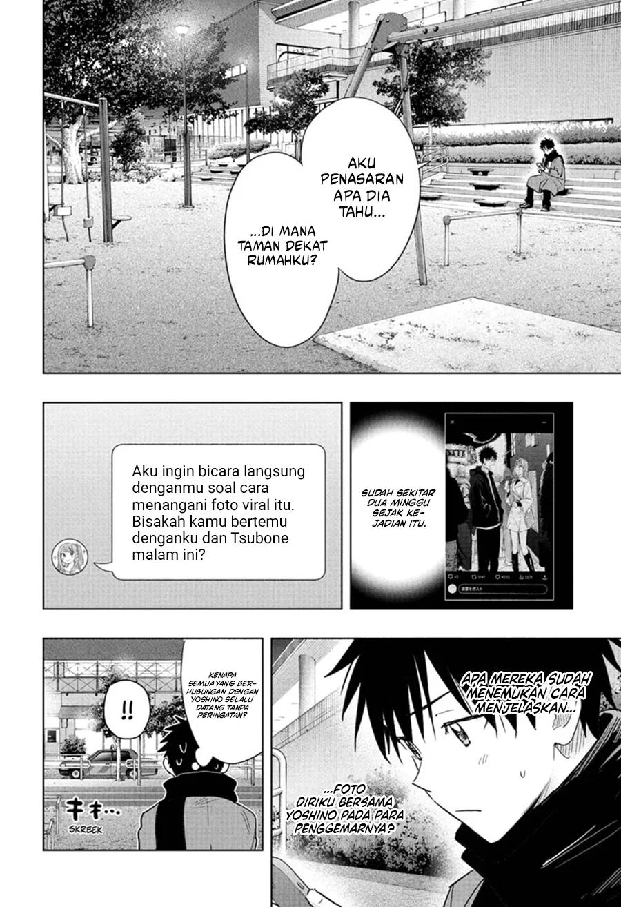 Baca Hima-Ten! - Chapter 90 halaman 11