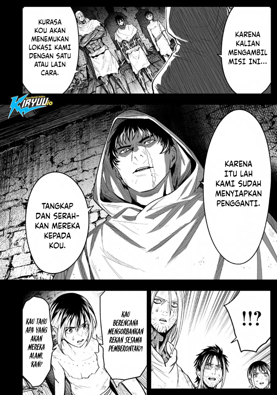 LOSTEND chapter 81 halaman 11
