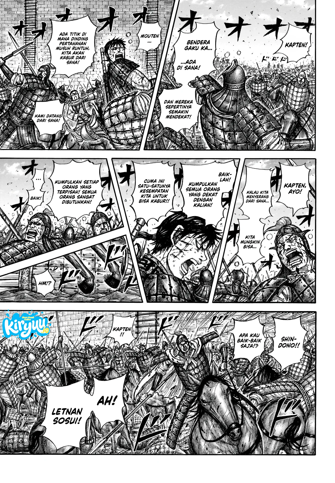 Baca Kingdom - Chapter 881 halaman 10