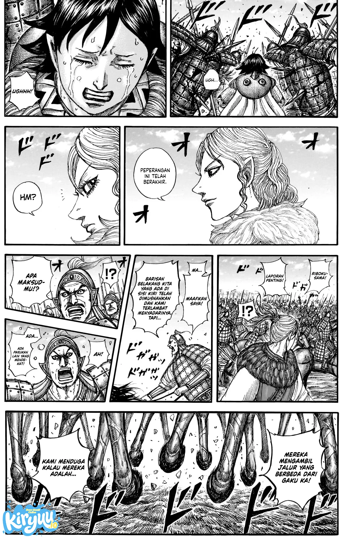 Baca Kingdom - Chapter 882 halaman 10