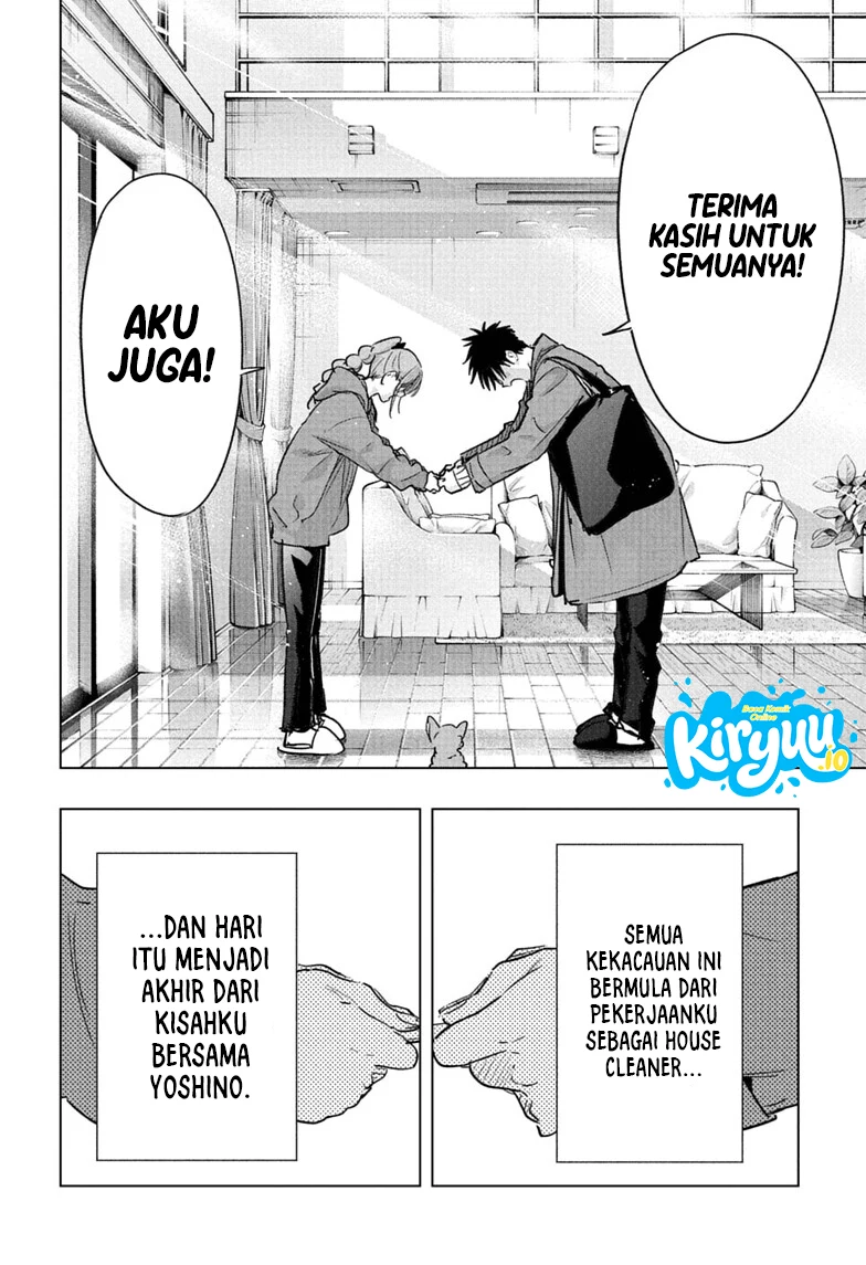 Baca Hima-Ten! - Chapter 96 halaman 11
