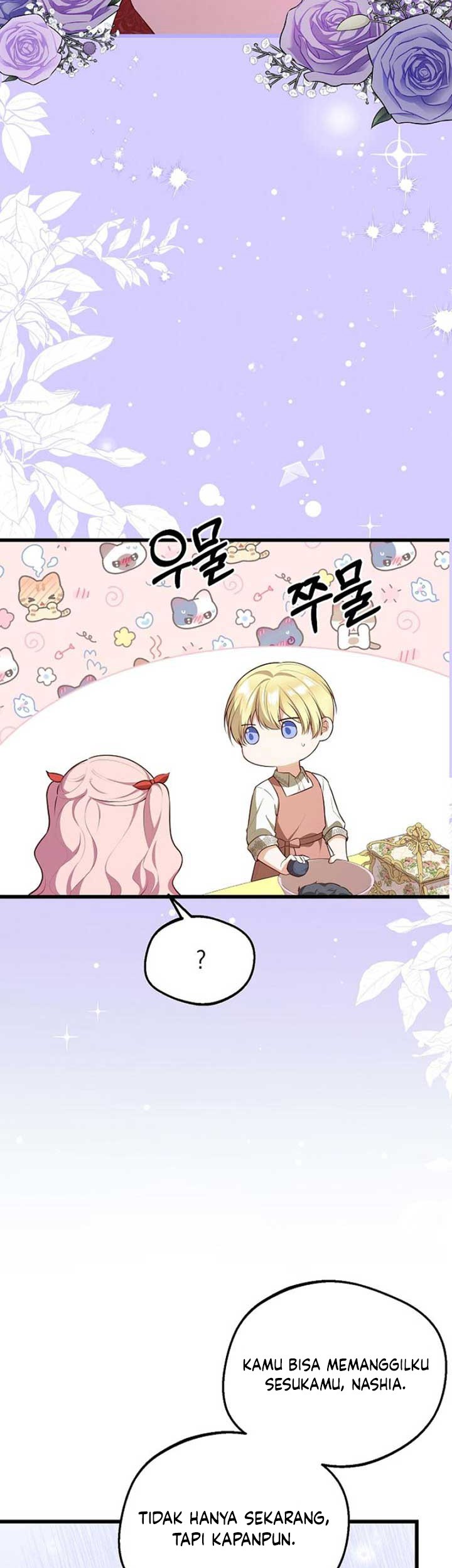 I Became the Adopted Daughter of the Sea Guardian chapter 17 halaman 10