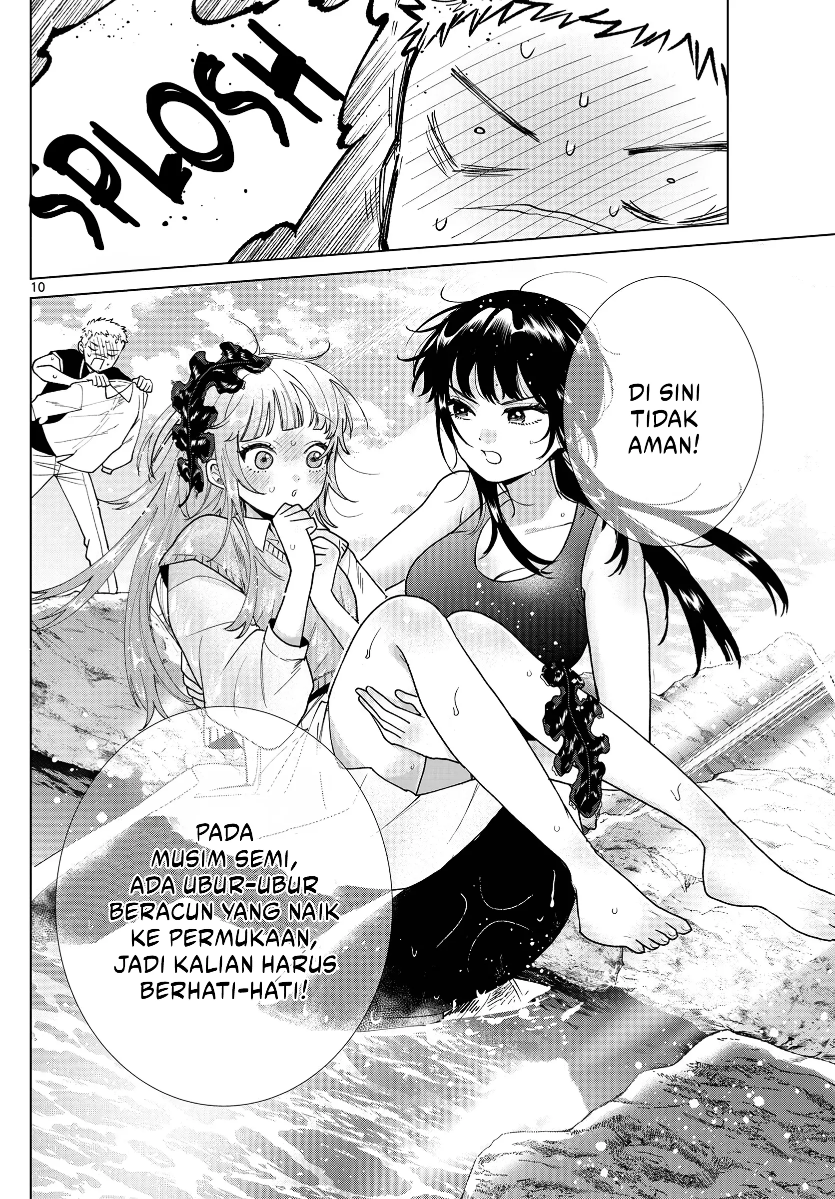 Baca Momose Akira no Hatsukoi Hatan-chuu. - Chapter 63 halaman 11