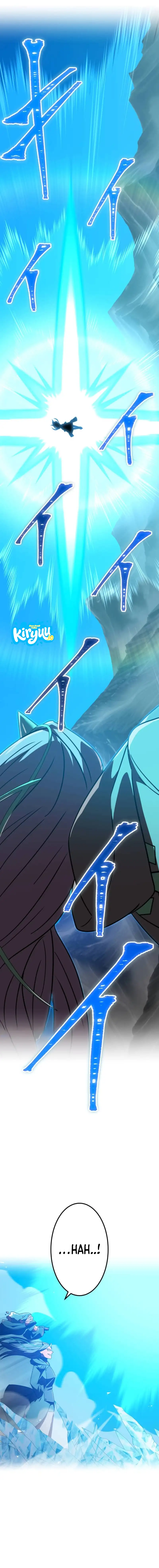 Baca Savior of Divine Blood ~Draw Out 0.00000001% To Become the Strongest~ - Chapter 132 halaman 10