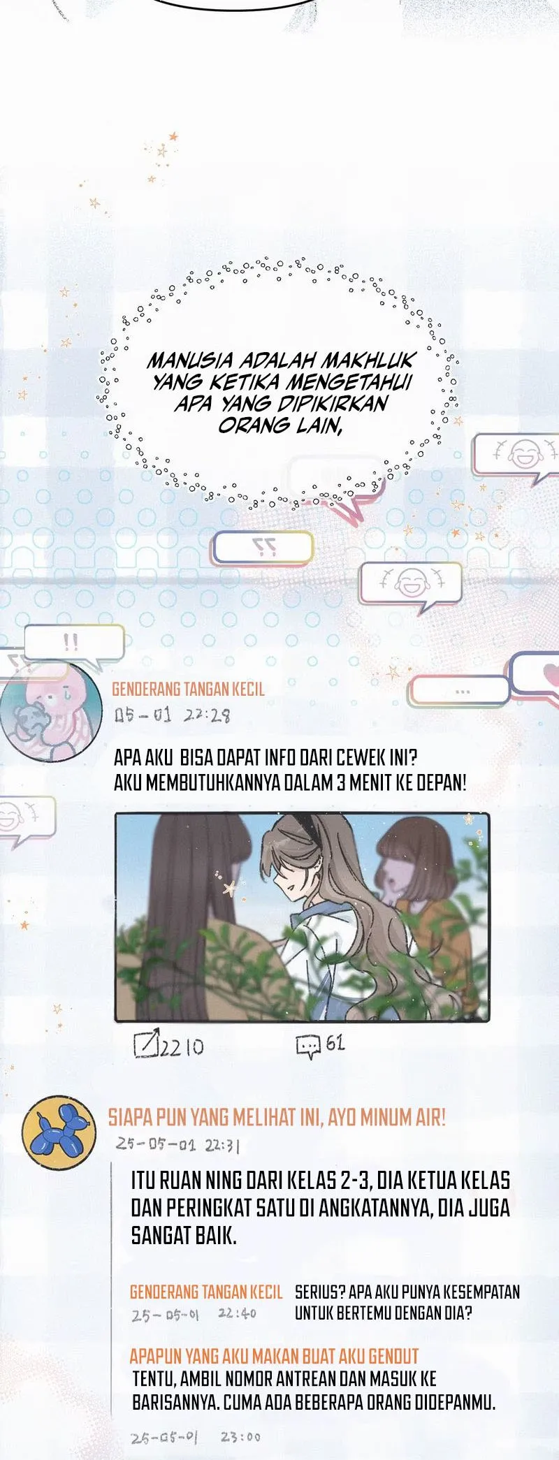 Baca Don't Touch My Ears - Chapter 1 halaman 11