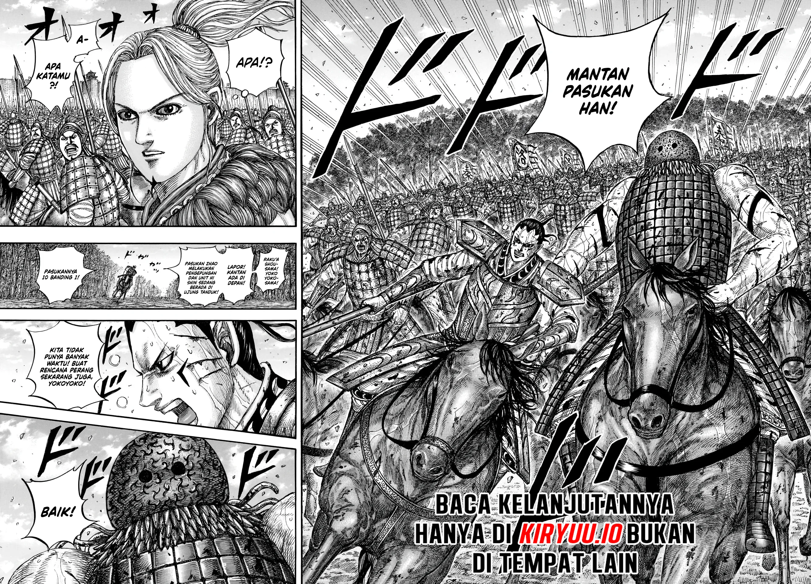 Baca Kingdom - Chapter 882 halaman 11