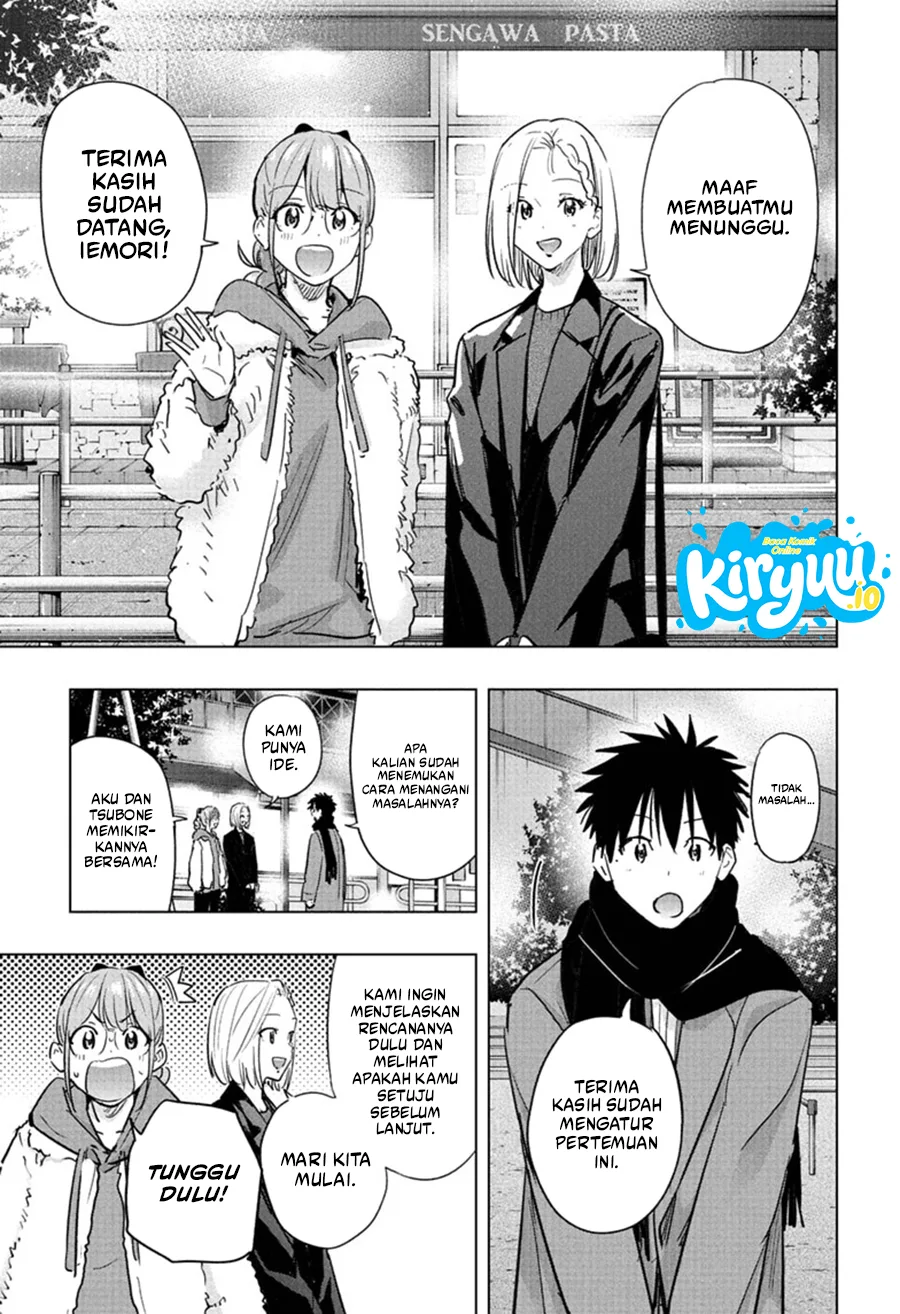 Baca Hima-Ten! - Chapter 90 halaman 12