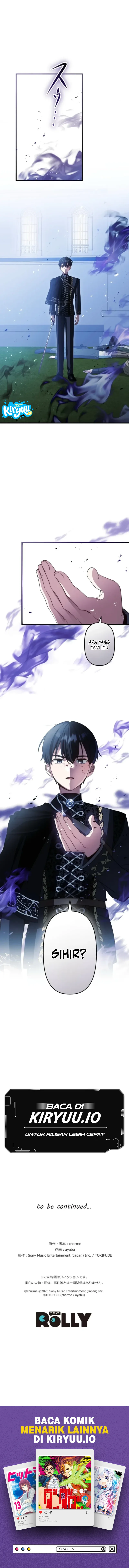 Baca I’m a Condemned Witch, but I’m Being Loved After My Regression!? - Chapter 8 halaman 12