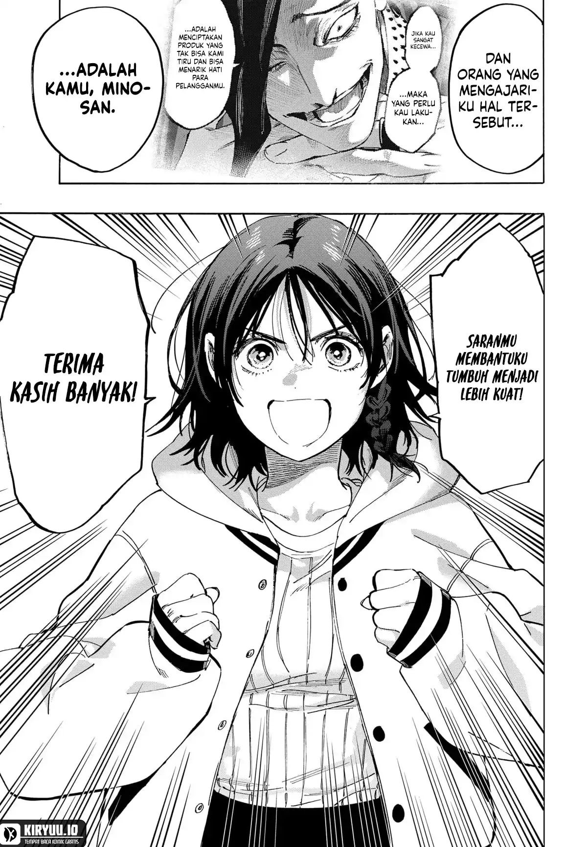 Baca Marriagetoxin - Chapter 135 halaman 12