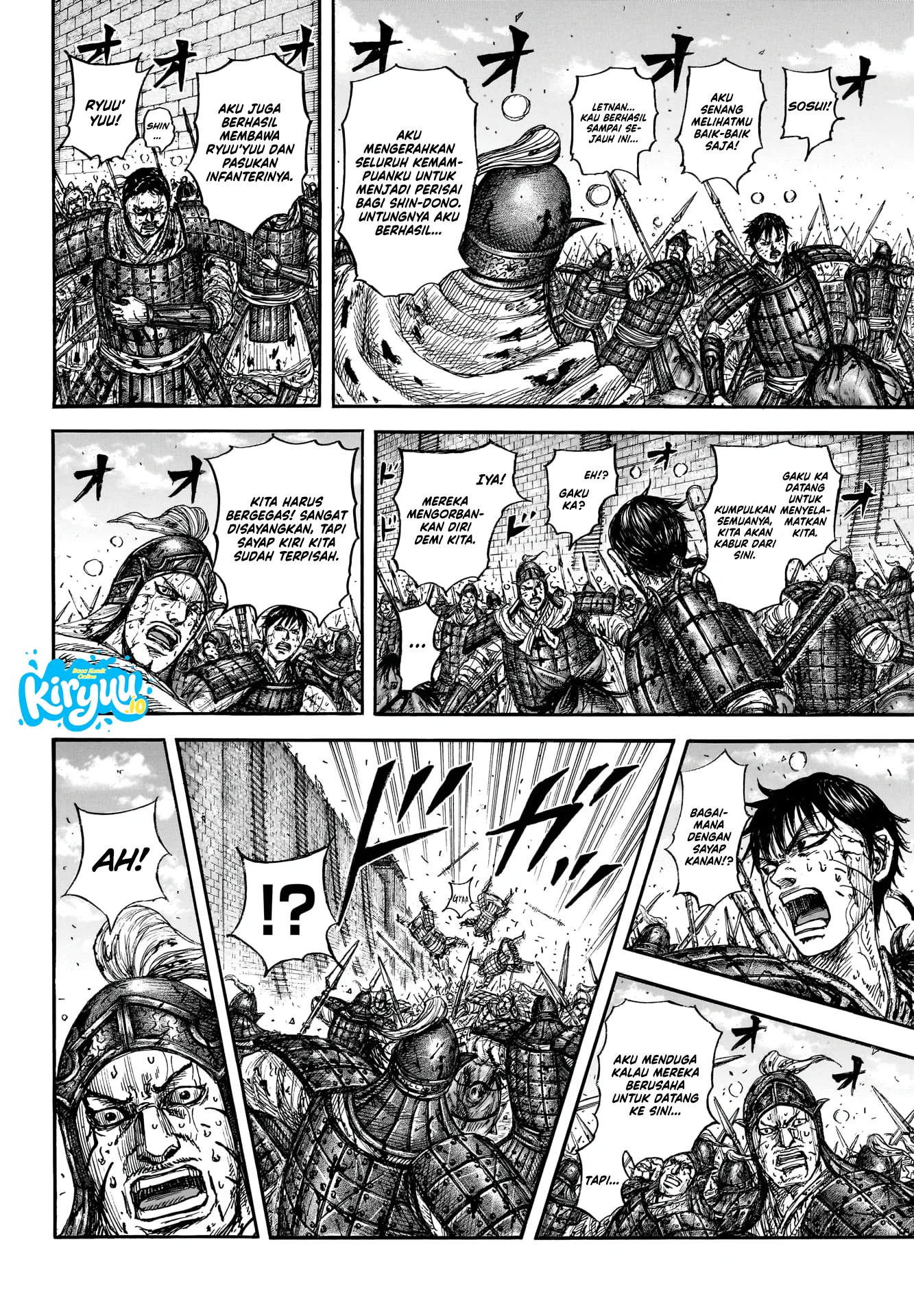 Baca Kingdom - Chapter 881 halaman 11