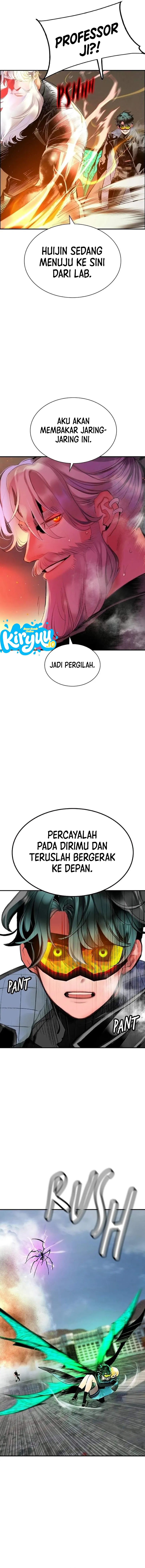 Baca Jungle Juice - Chapter 215 halaman 12