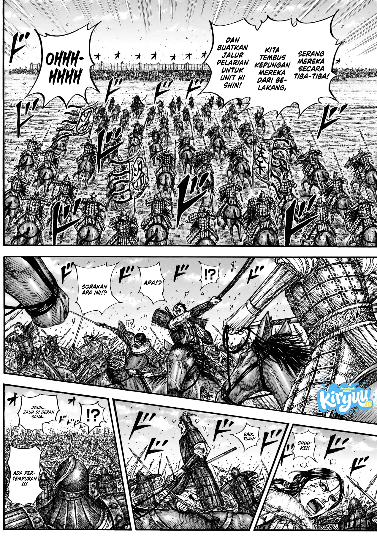 Baca Kingdom - Chapter 882 halaman 12