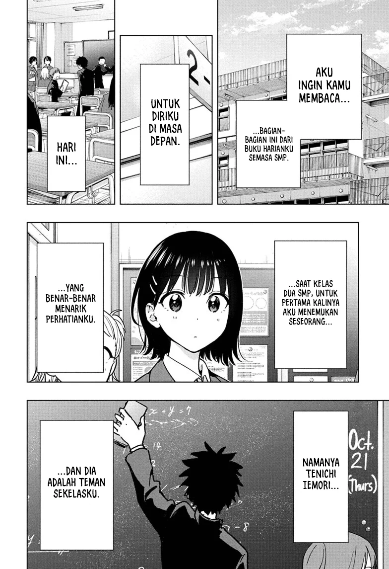 Baca Hima-Ten! - Chapter 94 halaman 13