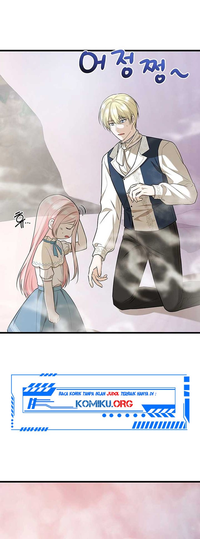 I Became the Adopted Daughter of the Sea Guardian chapter 6 halaman 12