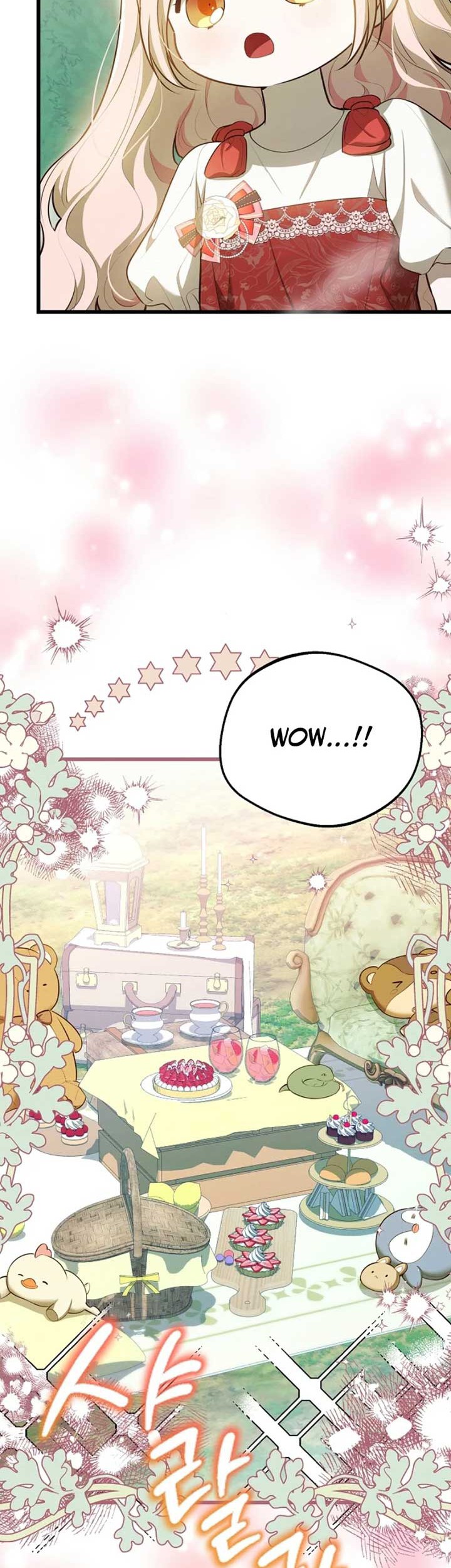 I Became the Adopted Daughter of the Sea Guardian chapter 16 halaman 12