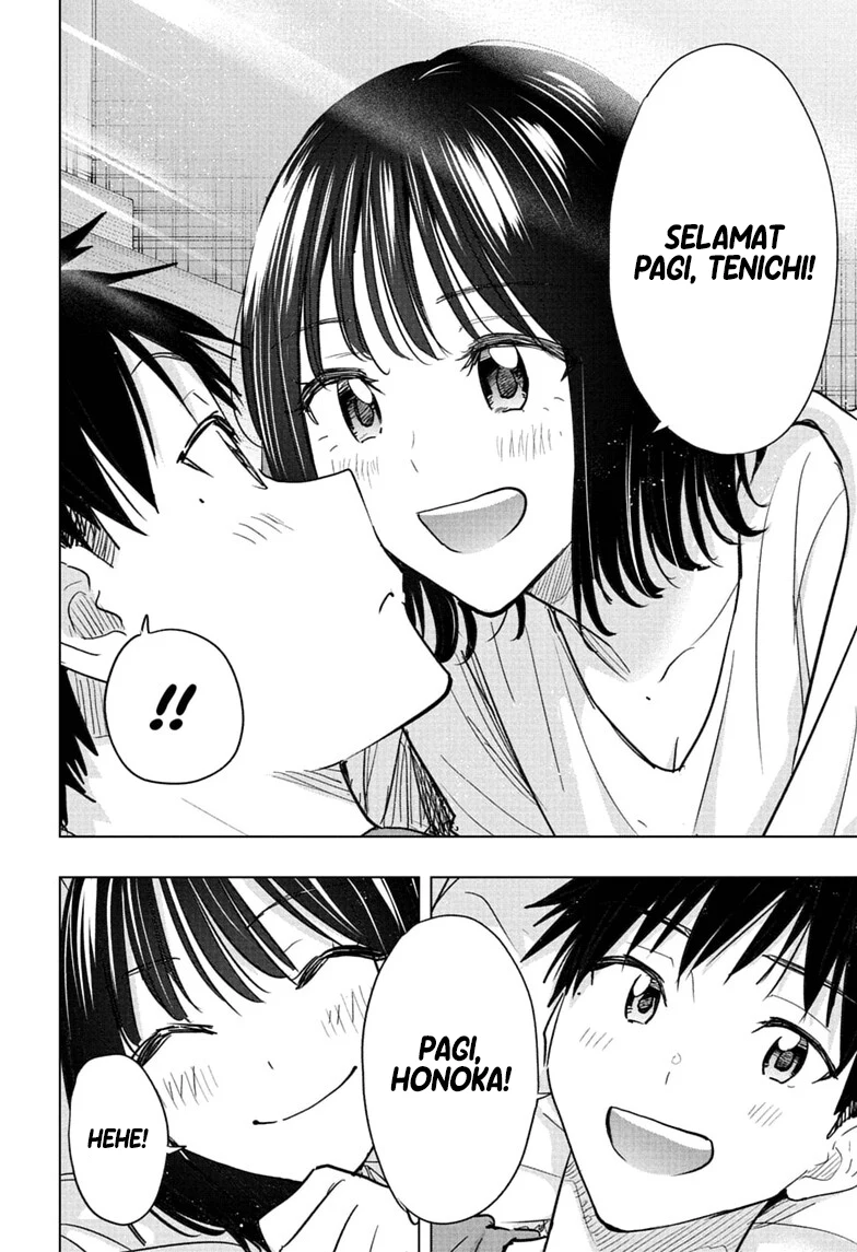 Baca Hima-Ten! - Chapter 96 halaman 13