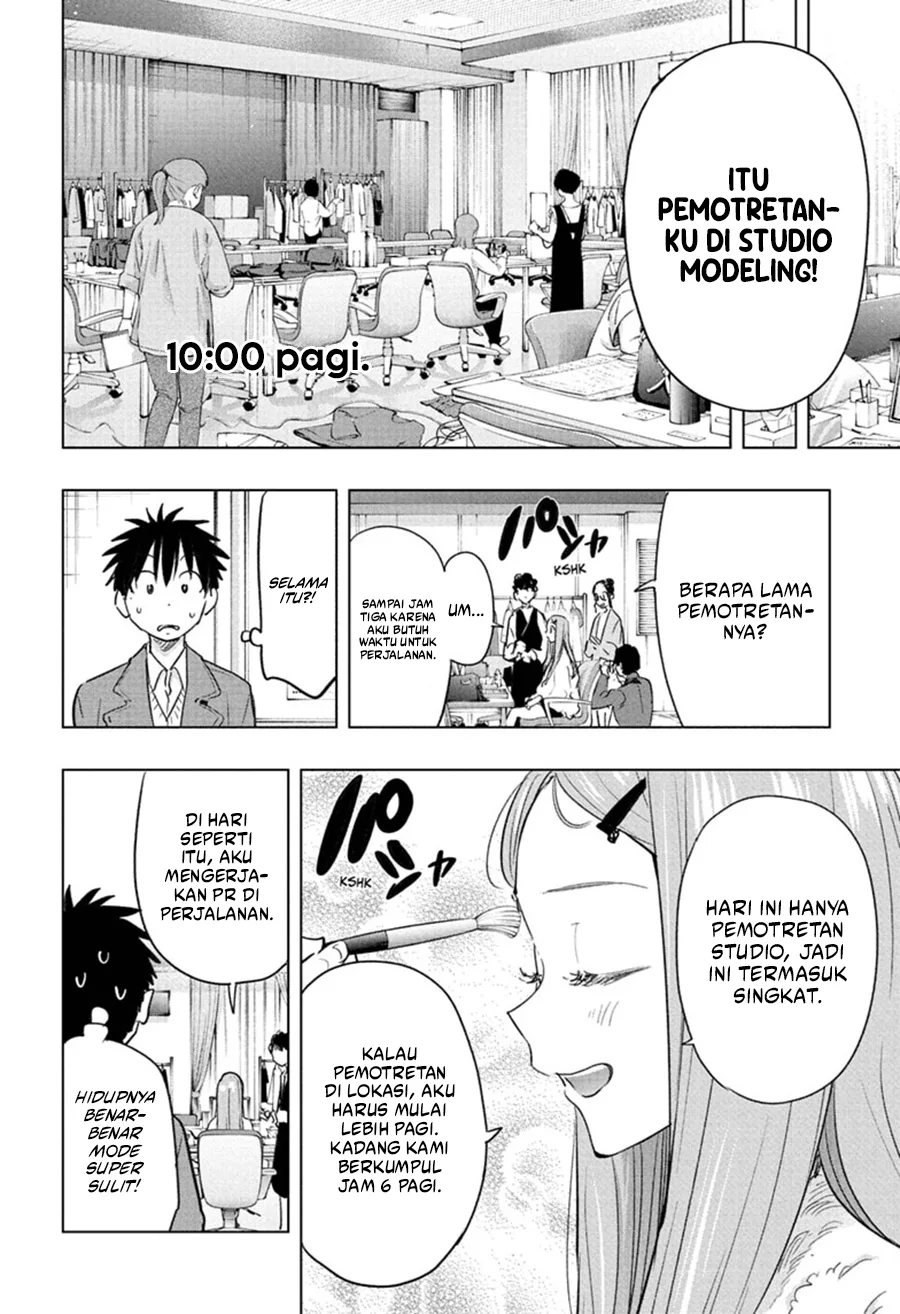Baca Hima-Ten! - Chapter 91 halaman 13