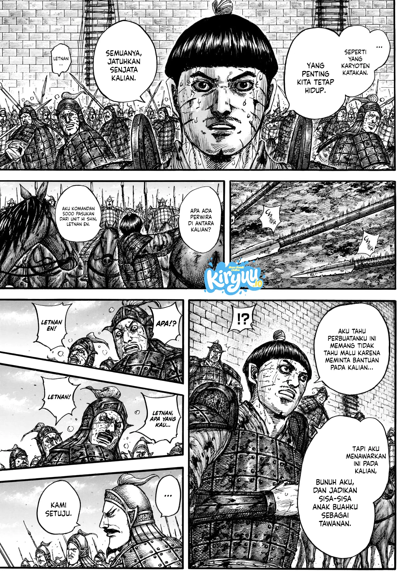 Baca Kingdom - Chapter 883 halaman 12