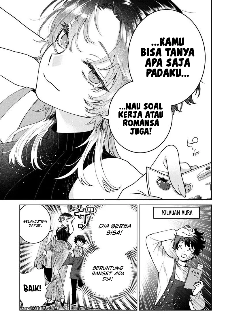 Baca Momose Akira no Hatsukoi Hatan-chuu. - Chapter 64 halaman 13