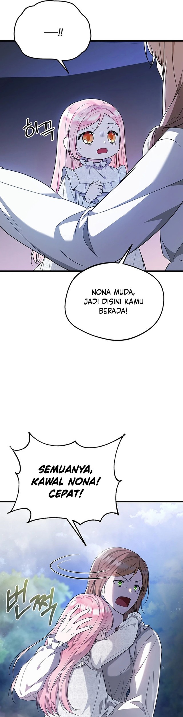 I Became the Adopted Daughter of the Sea Guardian chapter 4 halaman 13