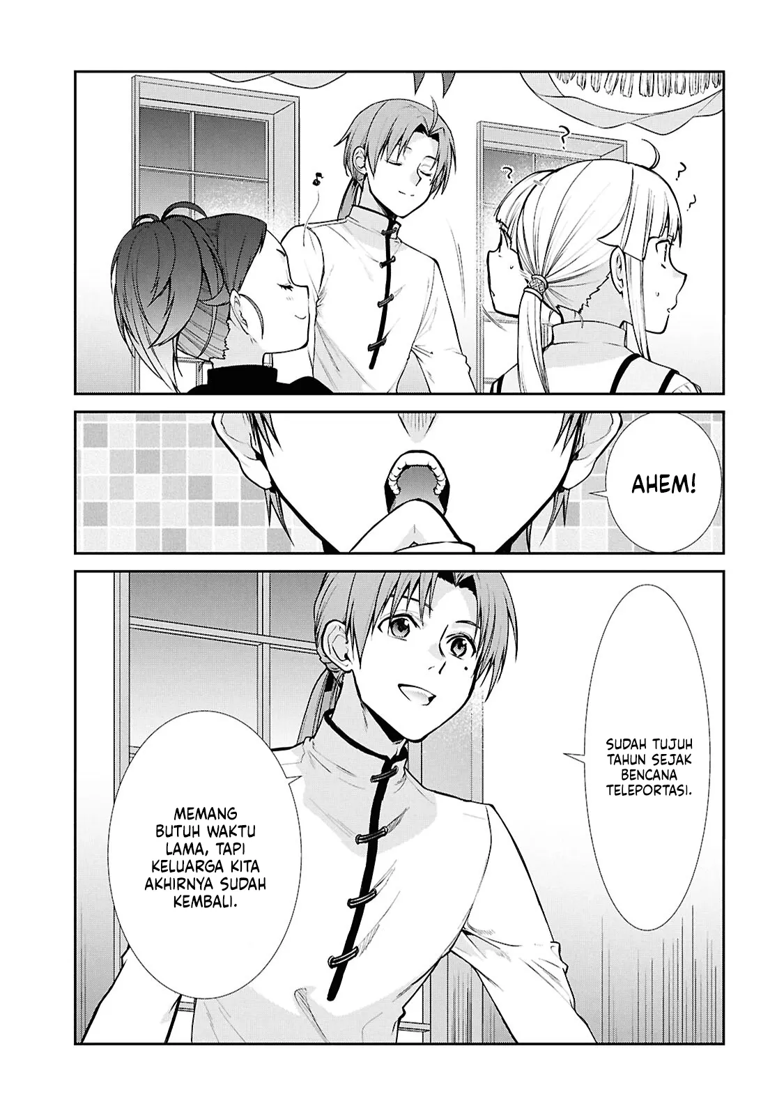 Baca Mushoku Tensei - Isekai Ittara Honki Dasu - Chapter 121 halaman 14