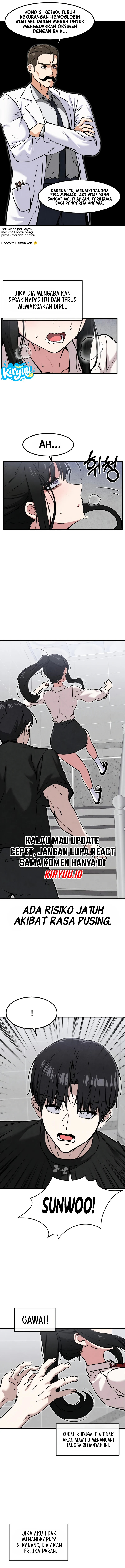 Baca You’re the Only One I Can See - Chapter 21 halaman 14