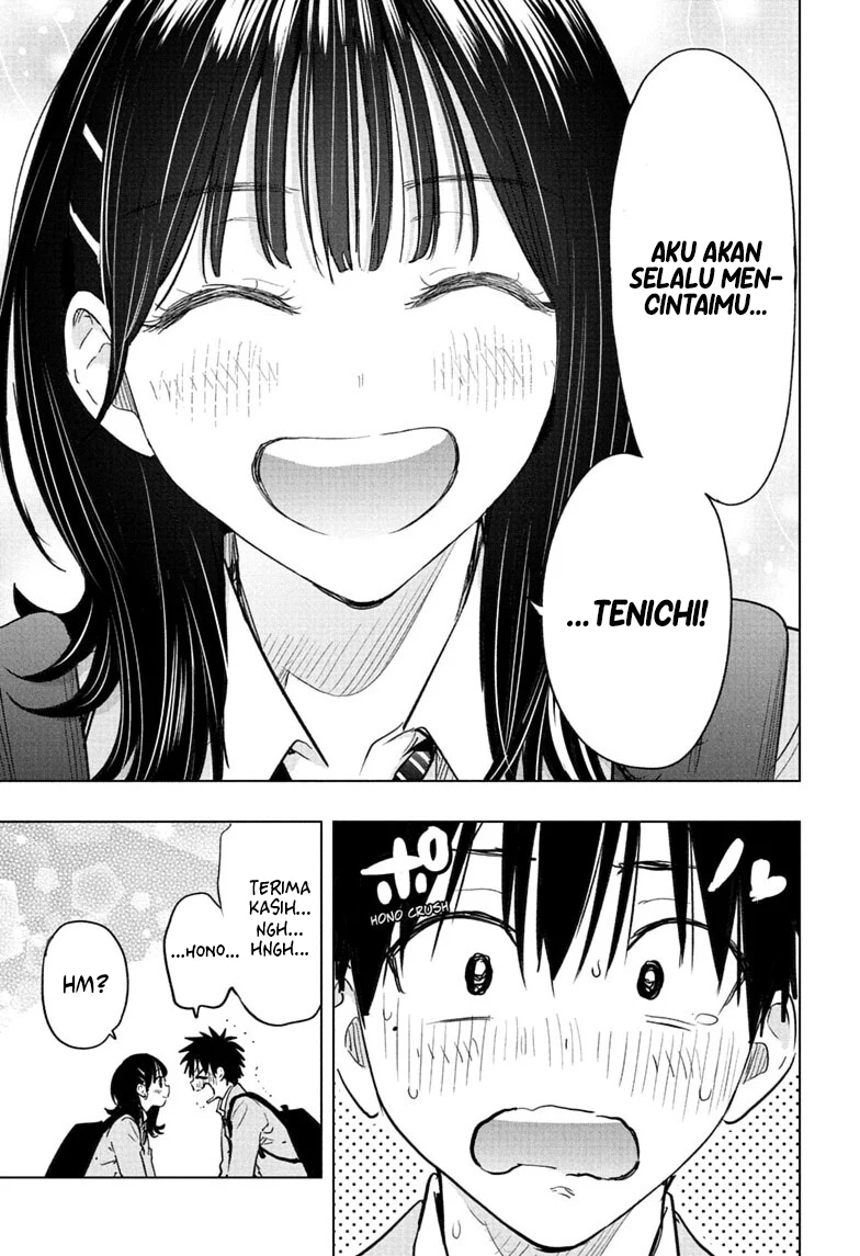 Baca Hima-Ten! - Chapter 95 halaman 13