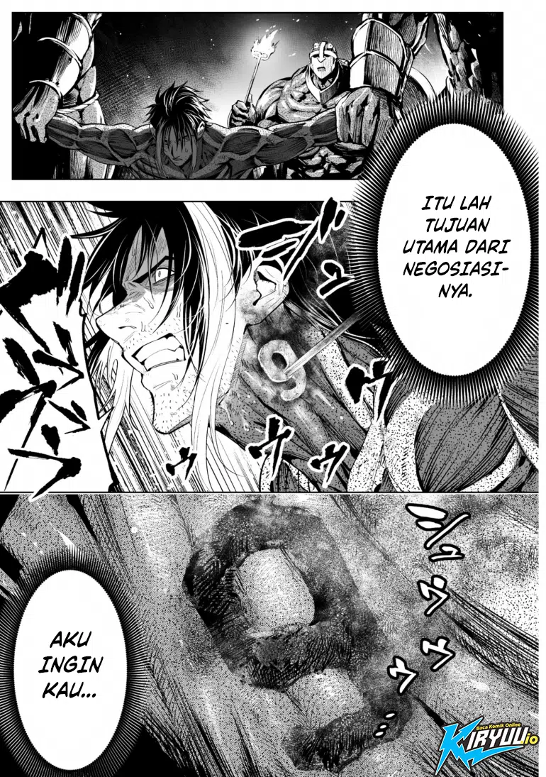 Baca LOSTEND - Chapter 82 halaman 14