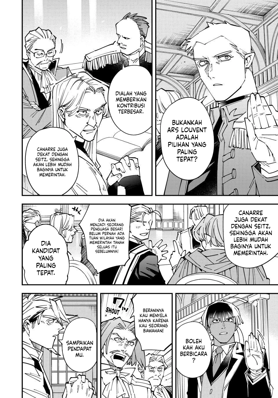 Baca Reincarnated as an Aristocrat with an Appraisal Skill - Chapter 179 halaman 16