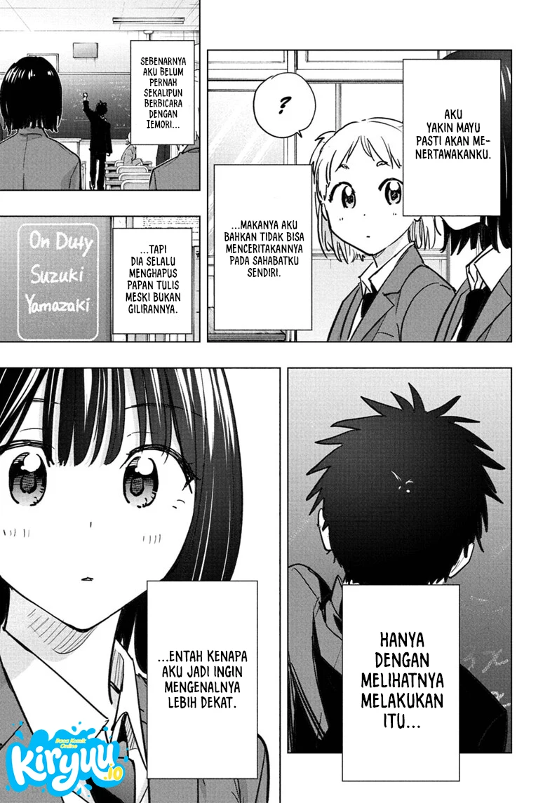 Baca Hima-Ten! - Chapter 94 halaman 14