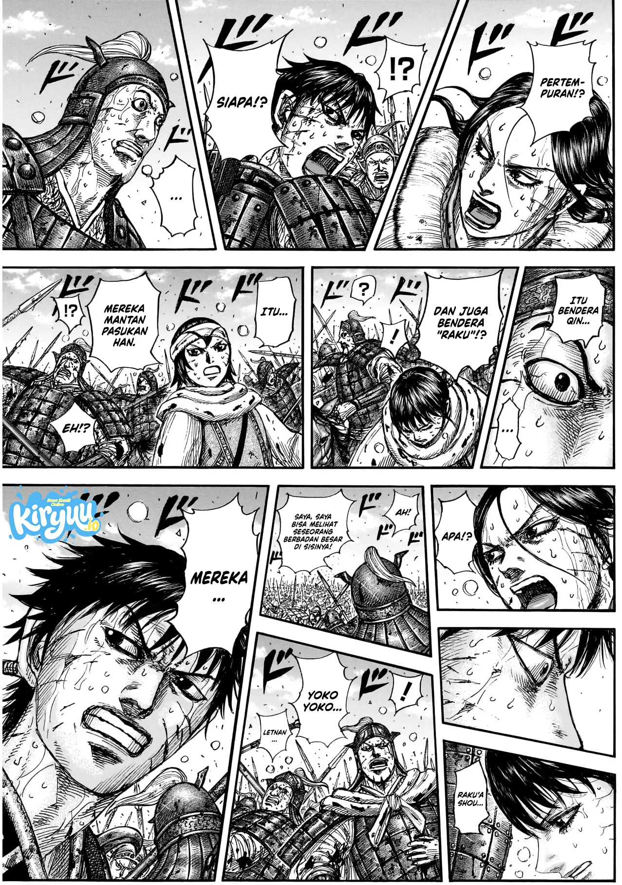 Baca Kingdom - Chapter 882 halaman 13