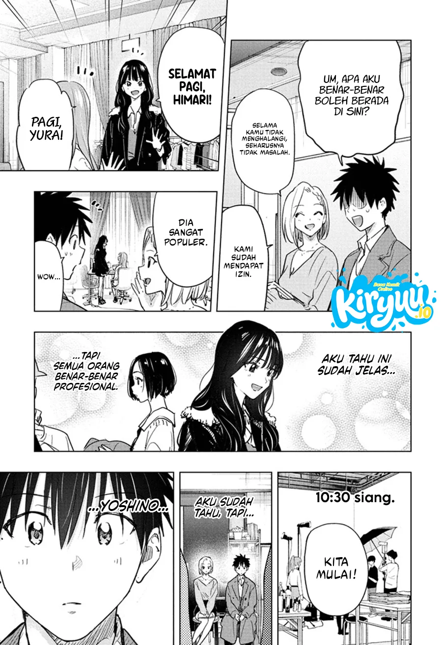 Baca Hima-Ten! - Chapter 91 halaman 14