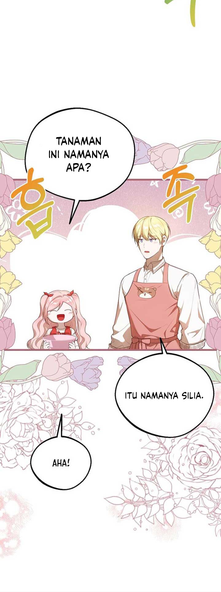 I Became the Adopted Daughter of the Sea Guardian chapter 17 halaman 13