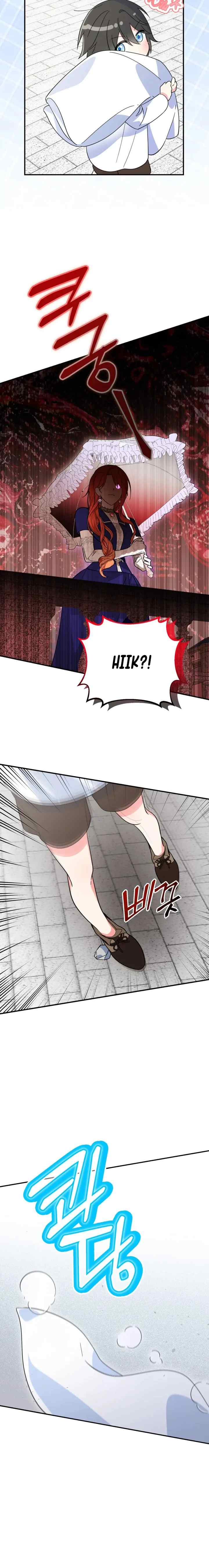 Baca Adopting the Male Protagonist Changed the Genre - Chapter 5 halaman 13