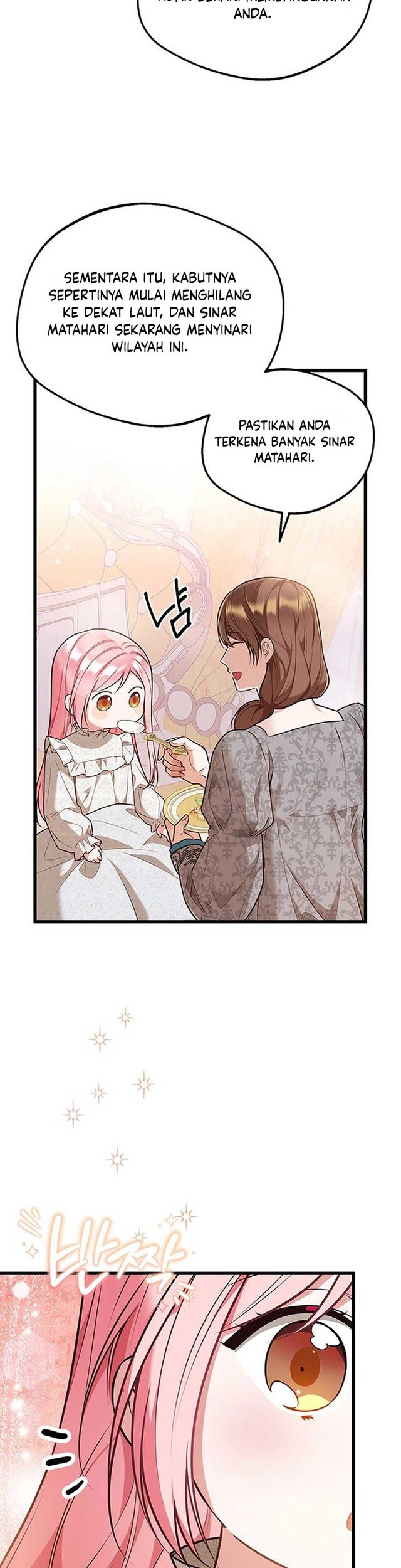 I Became the Adopted Daughter of the Sea Guardian chapter 7 halaman 14