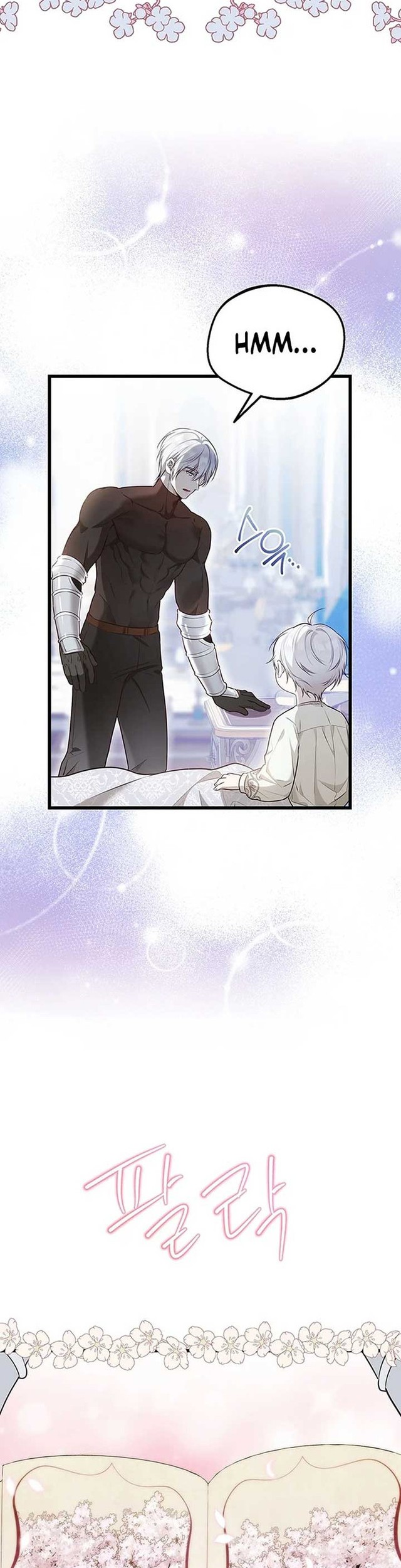 I Became the Adopted Daughter of the Sea Guardian chapter 12 halaman 14