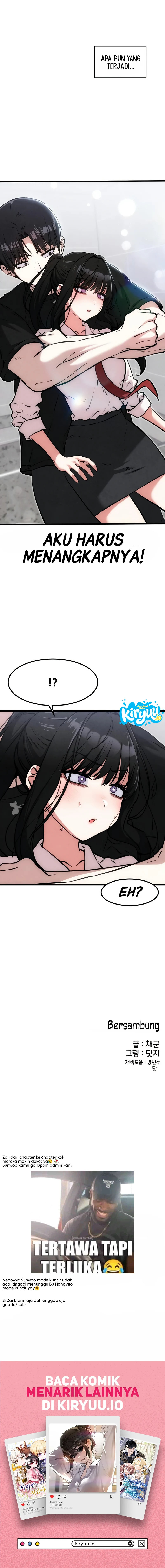 Baca You’re the Only One I Can See - Chapter 21 halaman 15