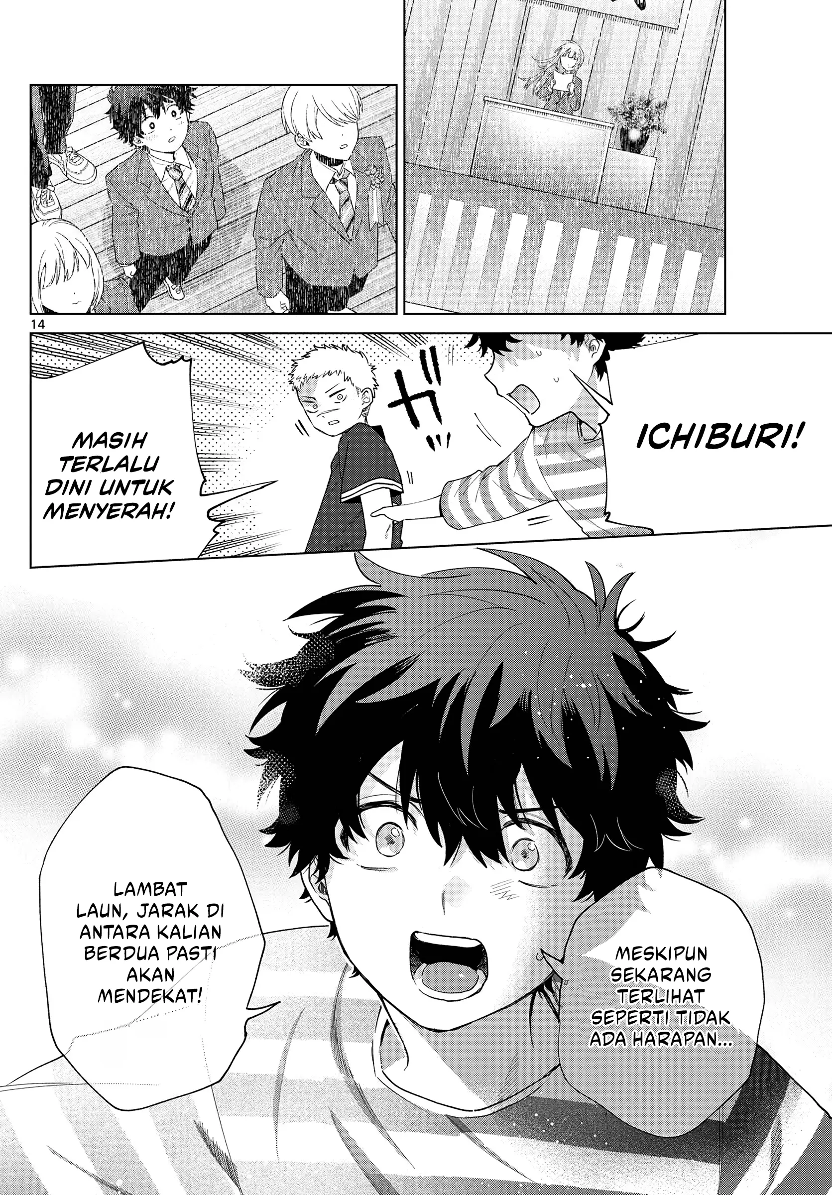 Baca Momose Akira no Hatsukoi Hatan-chuu. - Chapter 63 halaman 15