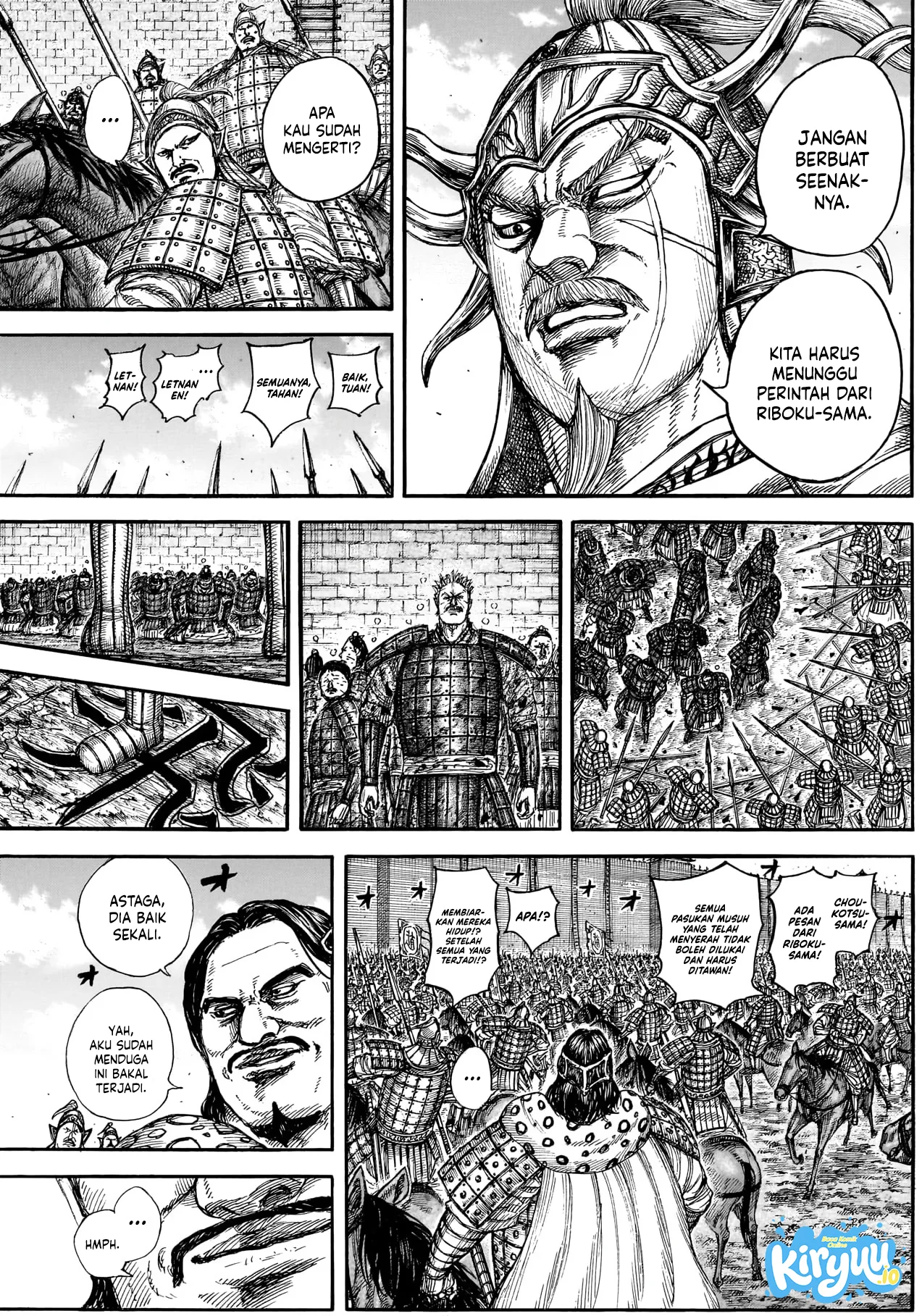 Baca Kingdom - Chapter 883 halaman 14