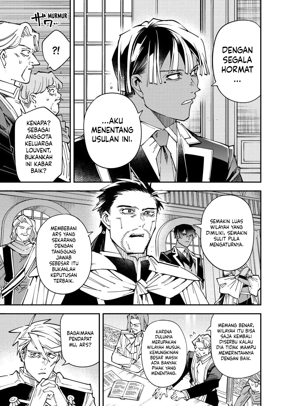 Baca Reincarnated as an Aristocrat with an Appraisal Skill - Chapter 179 halaman 18