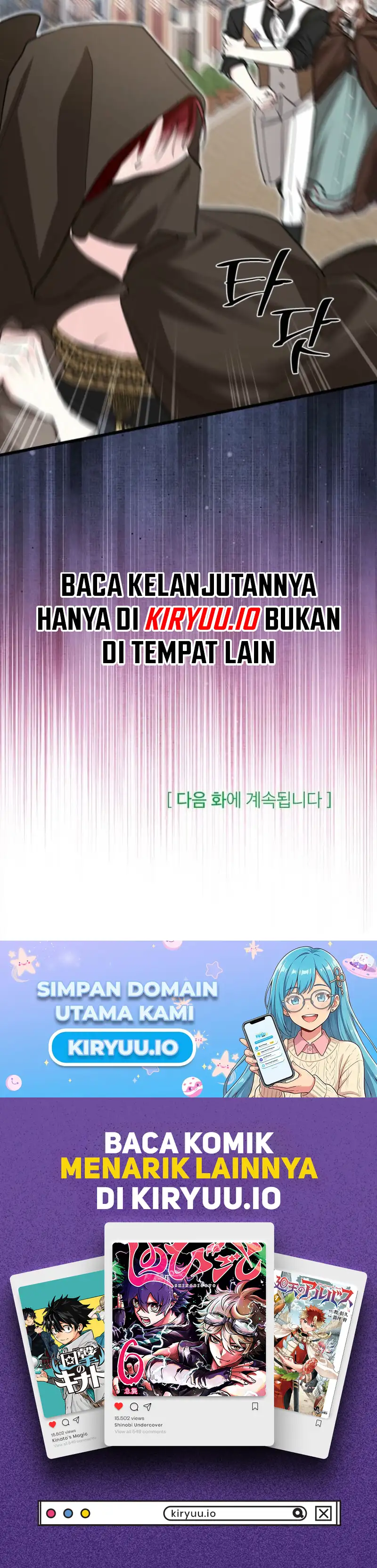 Baca How Can You Pay Back The Kindness I Raised With Obsession? - Chapter 54 halaman 14