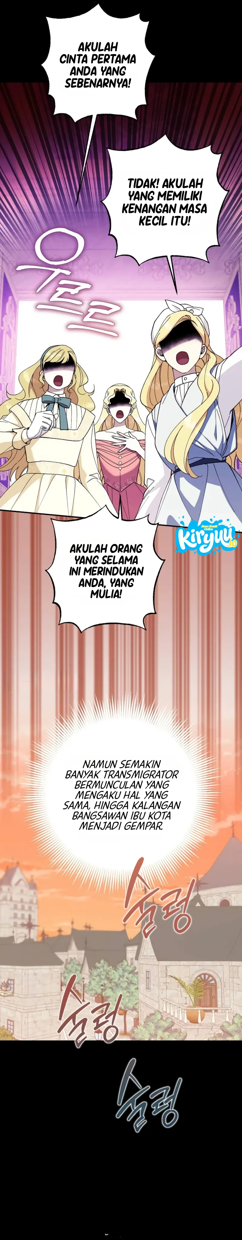 Baca After the Possessor Left - Chapter 2 halaman 15