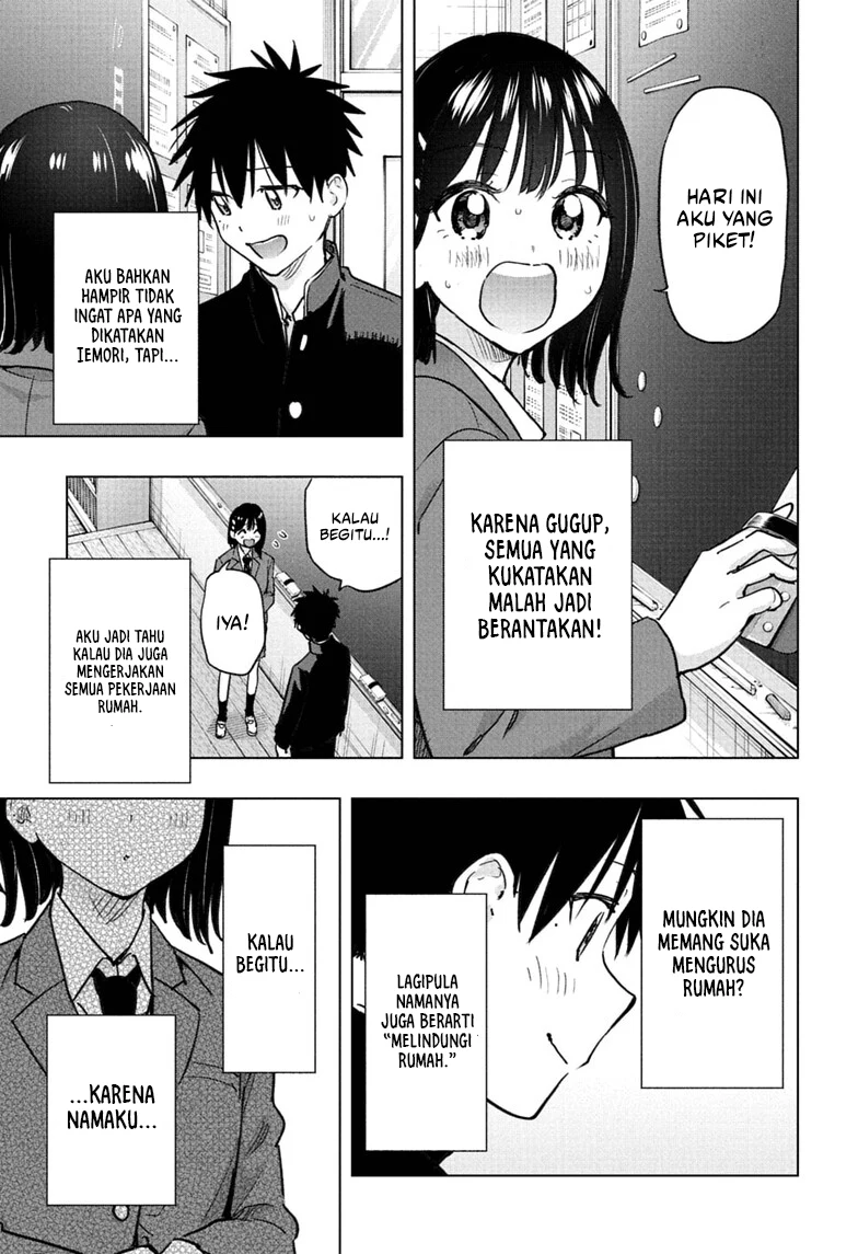 Baca Hima-Ten! - Chapter 94 halaman 16