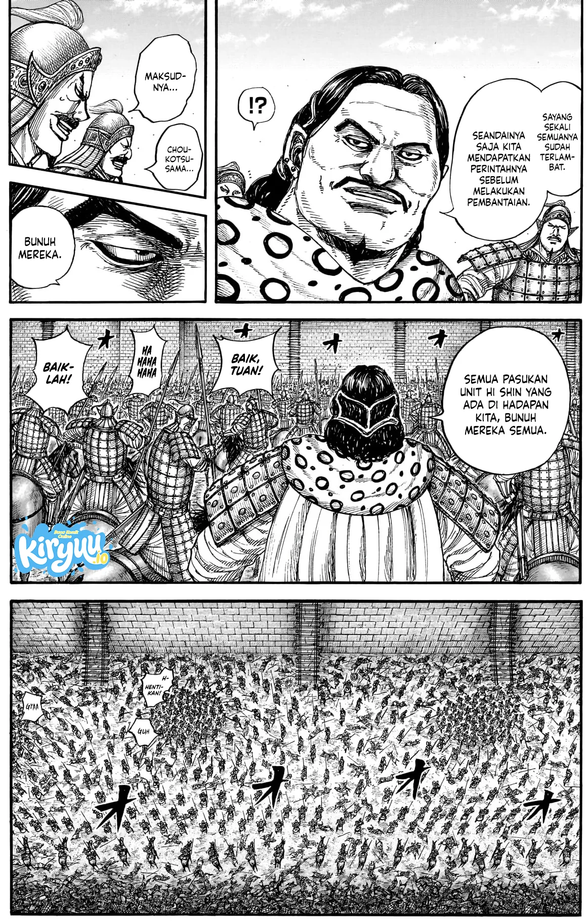 Baca Kingdom - Chapter 883 halaman 15
