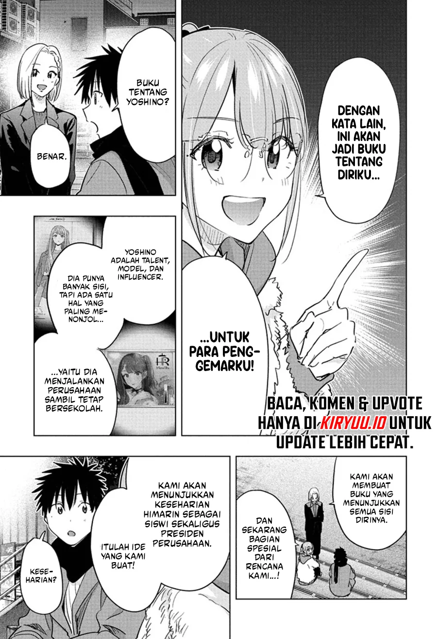 Baca Hima-Ten! - Chapter 90 halaman 16