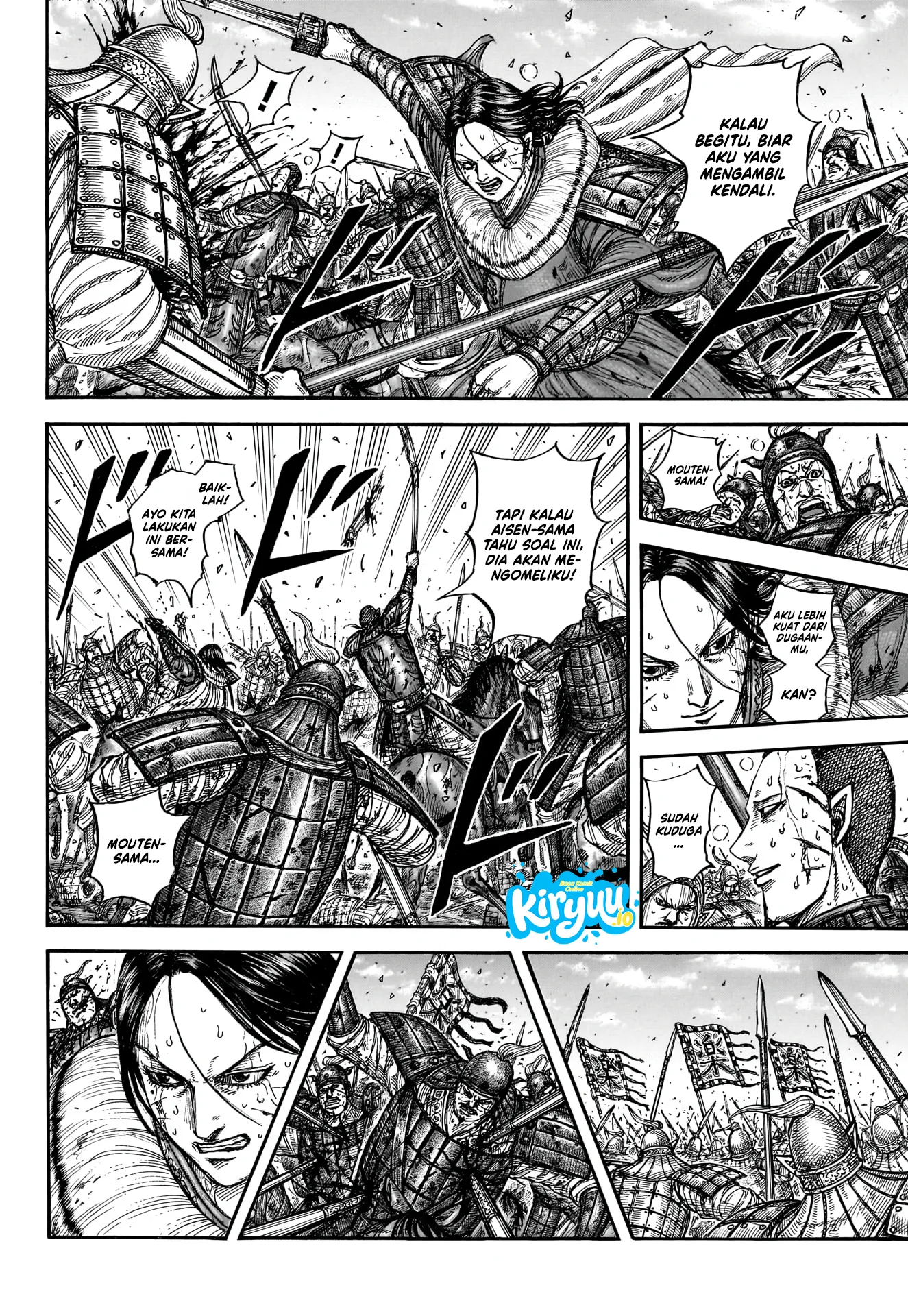 Baca Kingdom - Chapter 881 halaman 15