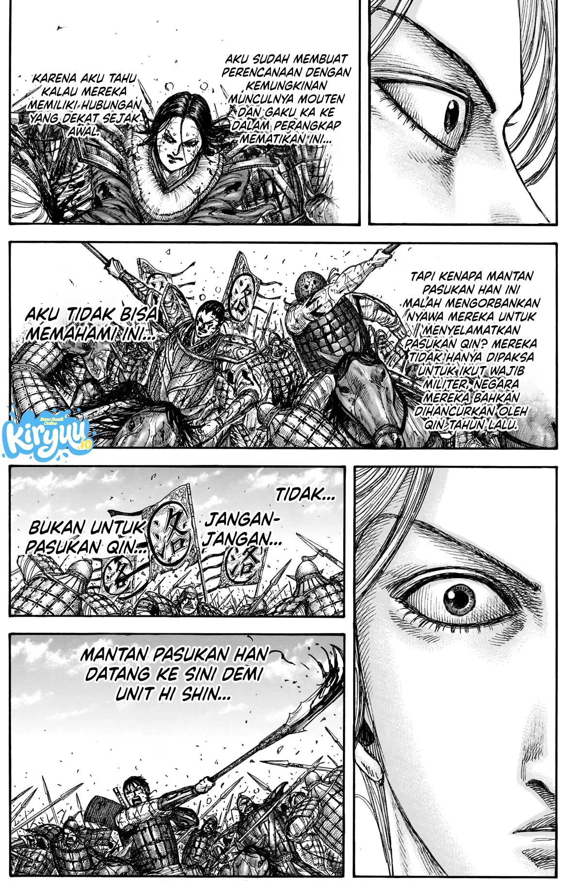 Baca Kingdom - Chapter 882 halaman 15