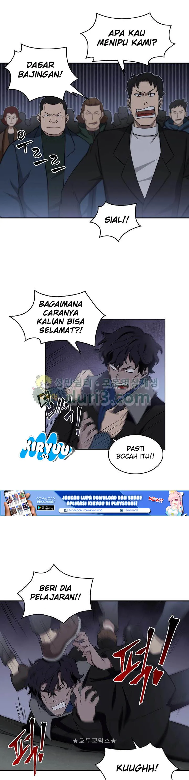 Baca Tomb Raider King - Chapter 10 halaman 15